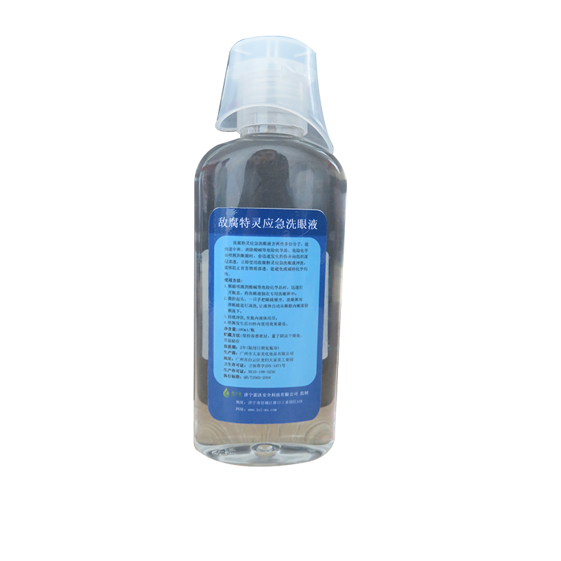 敵腐特(te)靈洗眼液180ml
