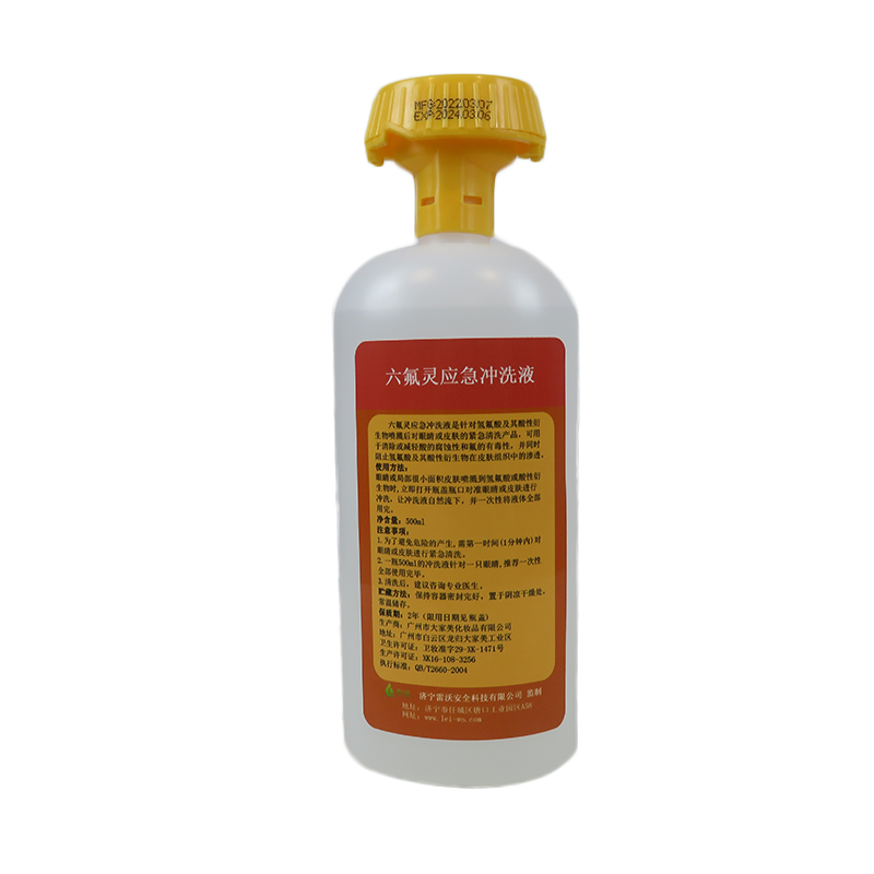 六(liu)氟(fu)靈（去氟靈）500ml