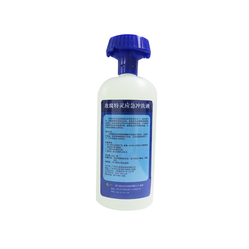 敵腐特(te)靈(ling)應急(ji)衝洗(xi)液(ye)500ml